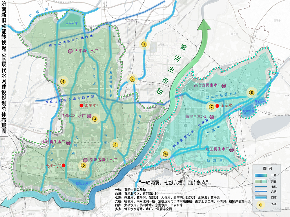 編制起步區(qū)現(xiàn)代水網(wǎng)建設(shè)規(guī)劃，助力水利高質(zhì)量發(fā)展