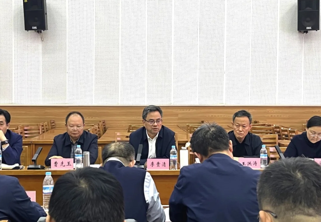 山東水設召開2024年三季度經(jīng)濟運行分析會暨四季度部署會