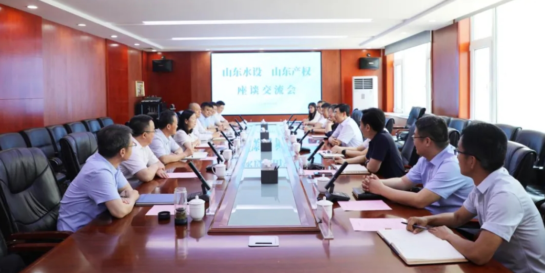 山東產(chǎn)權(quán)交易集團黨委書記、董事長張莉一行到訪山東水設(shè)
