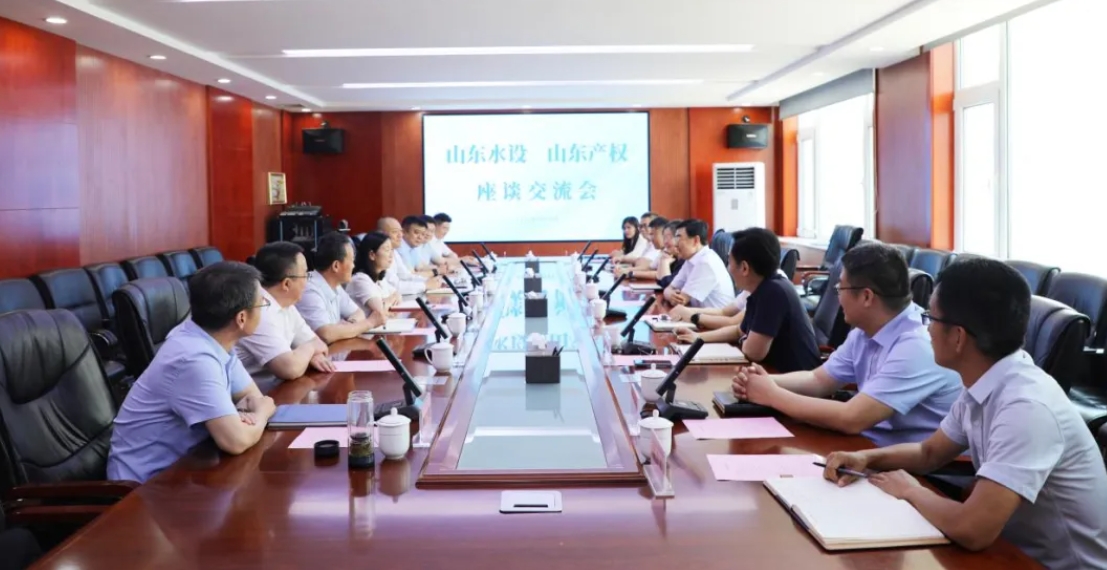 山東產(chǎn)權(quán)交易集團(tuán)黨委書記、董事長(zhǎng)張莉一行到訪山東水設(shè)