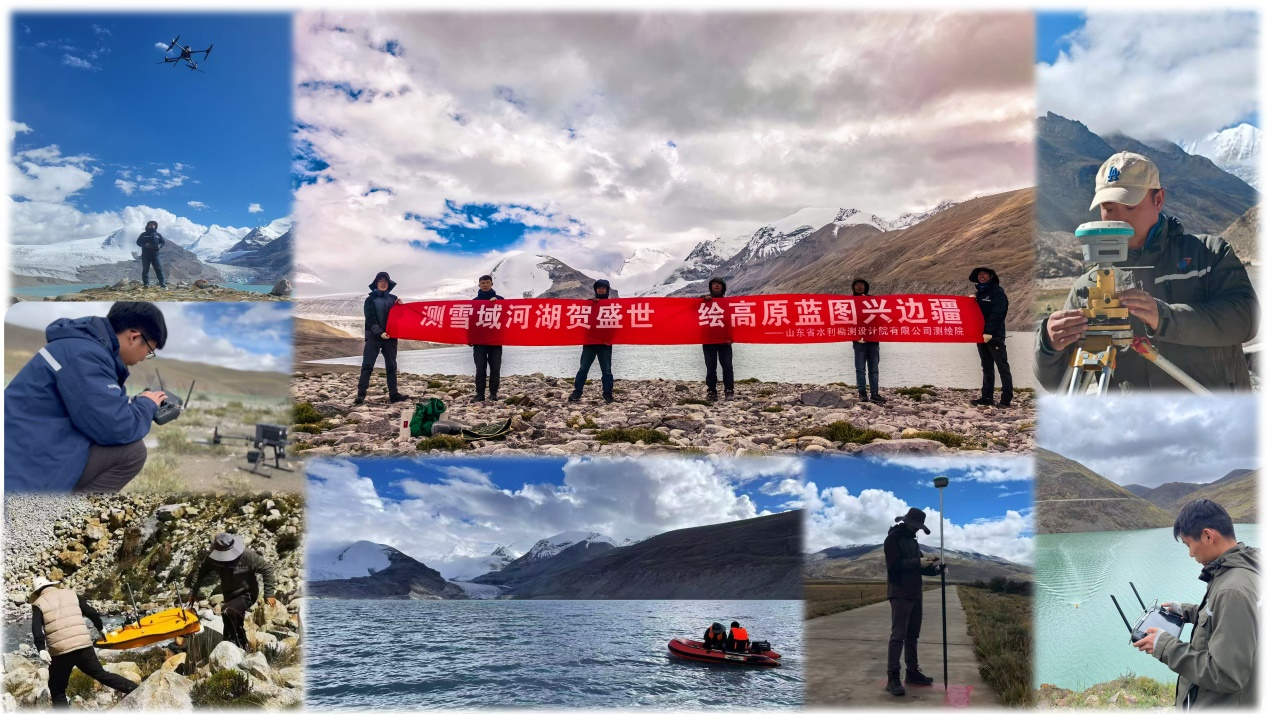 聚焦一線 | 測(cè)繪院：對(duì)西藏日喀則雅魯藏布江一級(jí)支流開(kāi)展專(zhuān)項(xiàng)測(cè)繪